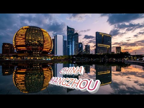 Video: Hangzhou Green Gate