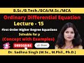First Order Higher Degree Equation || Solvable for p || Concept with Examples