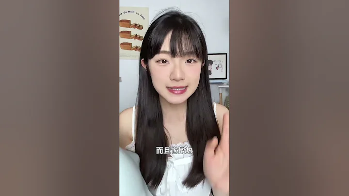吊带里怎么穿？夏天狠狠拿捏辣妹风#内衣 #穿搭 #维密反重力文胸 #维多利亚的秘密 - 天天要闻