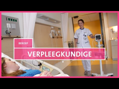 Video: Wat is een verpleeggeschiedenis?