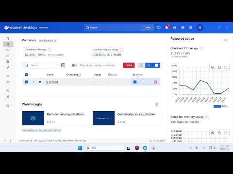 Pi network 運作在桌面版DOCKER的效能調整