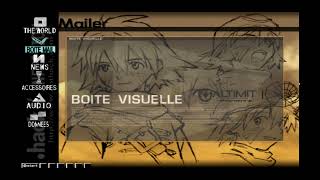 DOT HACK INFECTION FR  [5/]