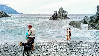 粉鳥林 Fenniaolin Fish Habor 東岳冷泉 Dongyue Fountain 新寮瀑布 Sinliao Waterfall 奇麗灣 珍奶 KiliBay 粉鳥林 Fenniaolin Fish Habor 東岳冷泉 Dongyue Fountain 新寮瀑布 Sinliao Waterfall 奇麗灣 珍奶 KiliBay