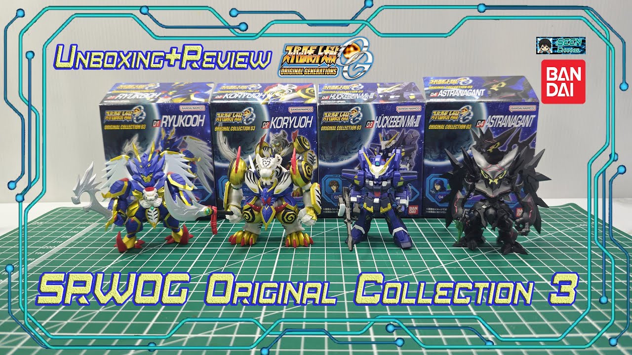 [Unbox+Review] Super Robot Wars OG Original Collection Vol.03 (Set of 4 ...