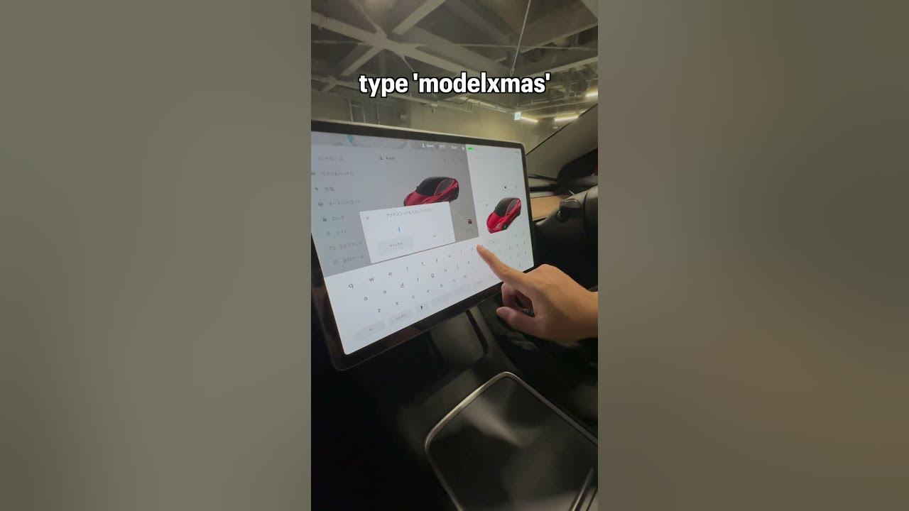 How to Activate Light Show on Japan Teslas? YouTube