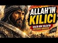Khalid bin Velid|| Allah'ın Kılıcı||Büyük Müslüman Komutan Hazreti Halid bin Velid'in Hayat Hikayesi