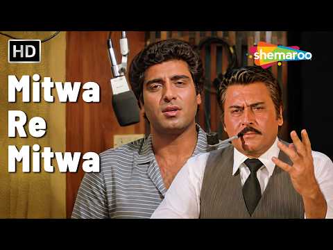 Mitwa Re Mitwa | Pankaj Udhas | Jawaab (1985) | Raj Babbar & Smita Patil