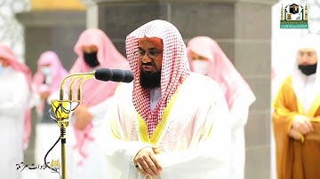 سورة الأحزاب تلاوة مرئية بترتيل رهيب للشيخ سعود الشريم - إمام الحرم المكي (تسجيل بجودة عالية).