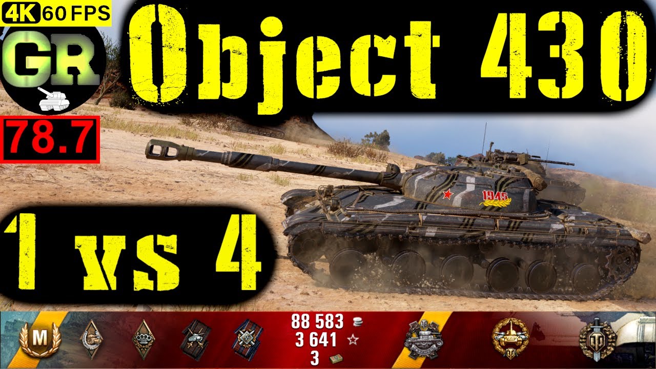 79_World of Tanks Object 430 WoT Replay - 7 Kills 6.9K DMG(Patch 1.4.0)