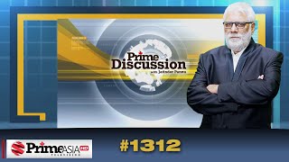 Prime Discussion (1312) || ਅਕਾਲੀਆਂ ਤਾਂ ਕਰ ਦਿੱਤਾ ਹੁਣ ਕਾਂਗਰਸ ਦੀ ਵਾਰੀ ਆ