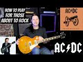 How to play for those about to rock by acdc  angus young guitar lesson