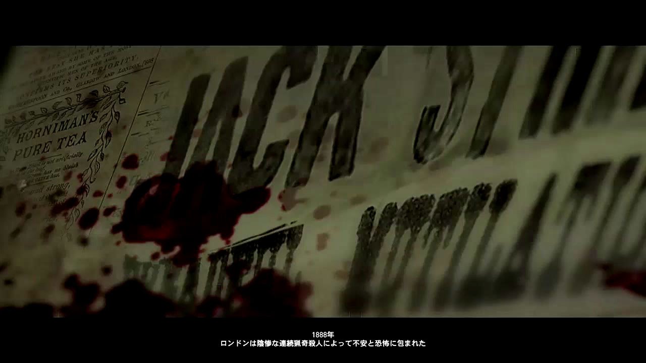 アサシンクリード シンジケート 切り裂きジャック Part1 プレイ動画 実況なし Games Wacoca Japan People Life Style