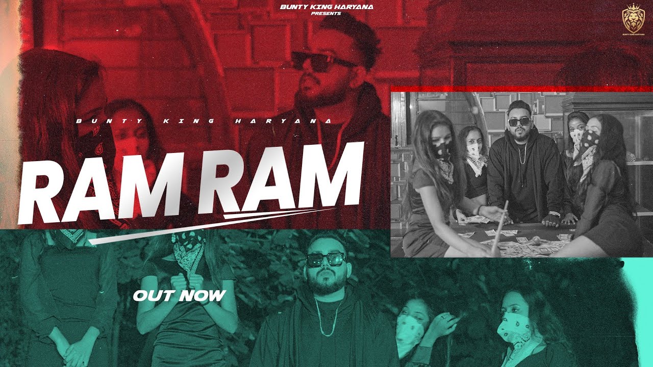Bunty King Haryana - Ram Ram ( Official Music Video) Haryanvi Hip-Hop ...