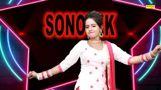 Dil Official Song Sunita Baby New Haryanvi Songs Haryanvai 2021 Haryanvi Maina