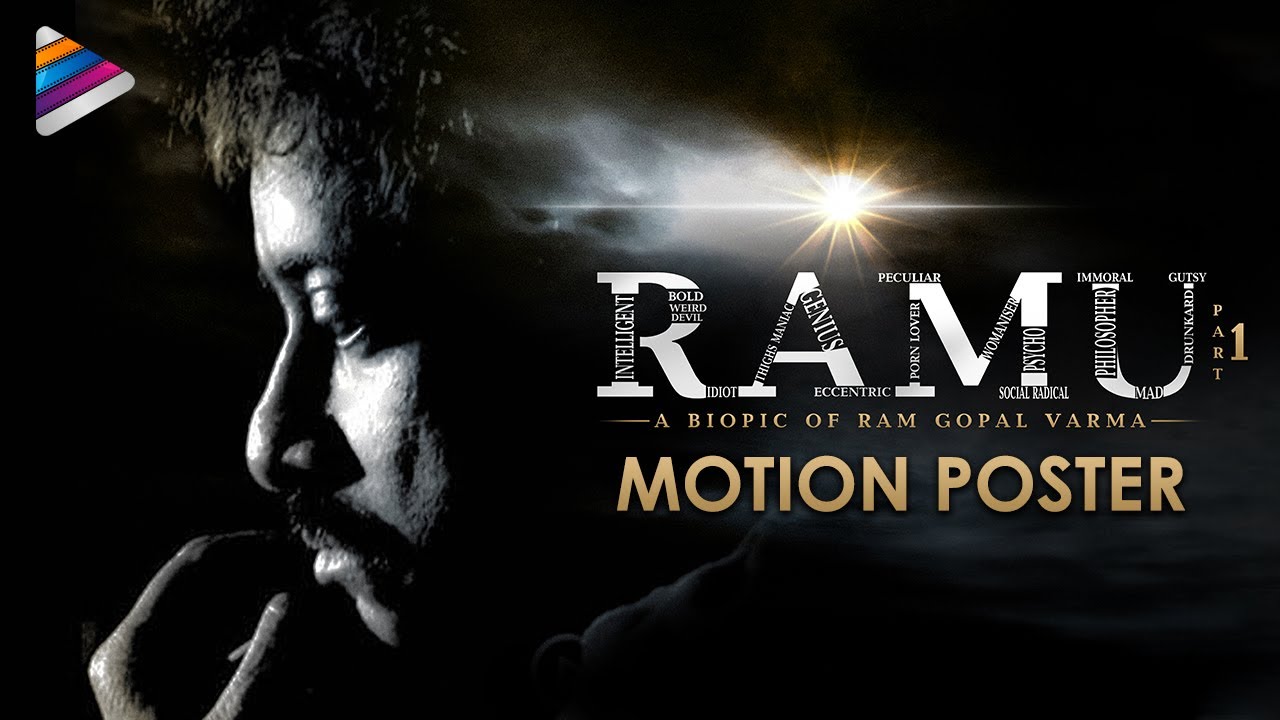 RGV's RAMU Motion Poster | A Biopic Of RGV | Part 1 | Ram Gopal Varma | Telugu FilmNagar