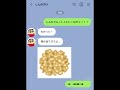 【クレヨンしんちゃん】もしもしんちゃん達がSNSを始めたらこうなるｗｗｗｗ【第44弾】