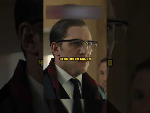Пришел пострелять с нормальными мужиками 😳 #фильм #сериал #кино