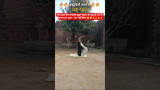 Day 109 🔥 आदतें तोड़ी… अब खुद को बना रहा हूँ हथियार 🔥⚔️