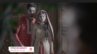 Neil Aarohi Karwachauth !! Neil Aarohi YRKKH !! neil aarohi scene