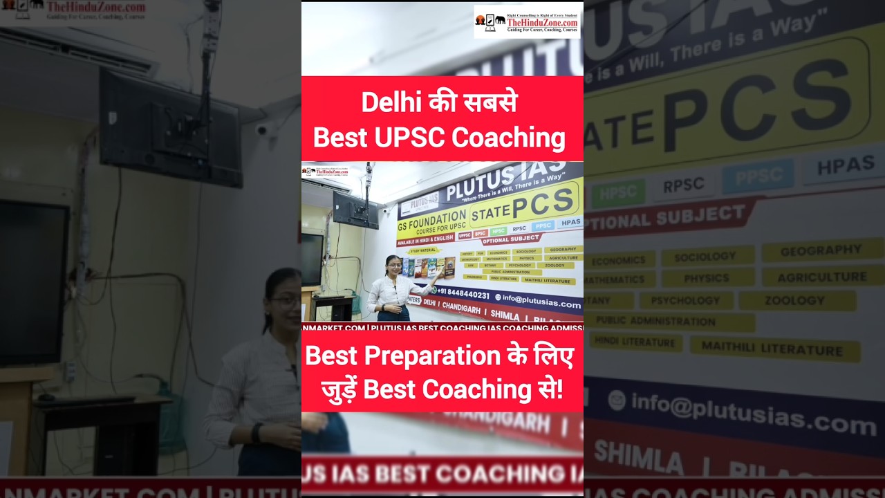 Best IAS Coaching in Delhi 