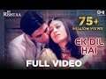 Ek Dil Hai - Ek Rishtaa | Akshay Kumar & Karishma Kapoor | Alka Yagnik & Kumar Sanu