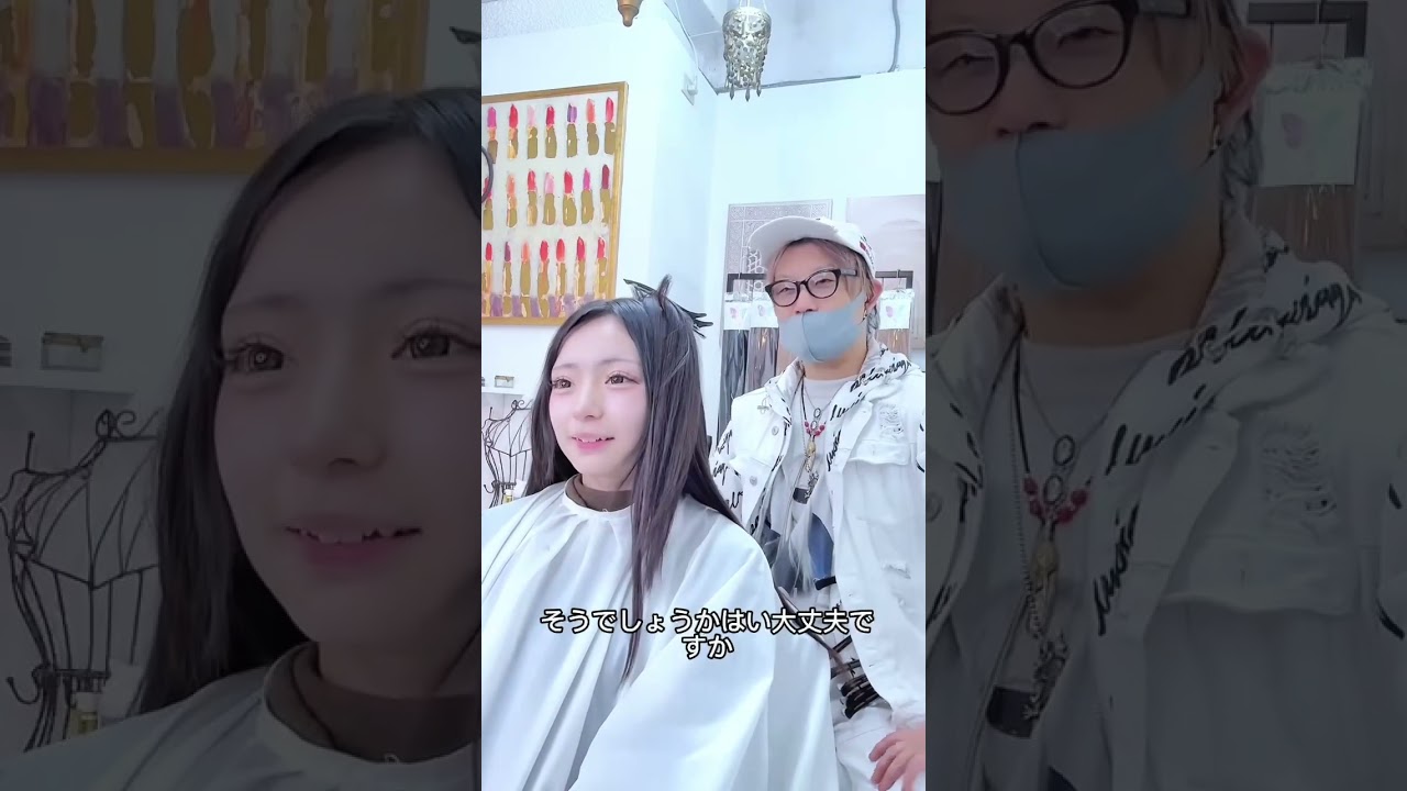 【ブリーチ終了】ダメージ0でハイトーン完成…日本初レベルのエクステがヤバすぎる！【美容師が本気で作った】根元がバレないエクステ…これ革命です【衝撃】ブリーチせずにメッシュ完成…これ知らないと損します