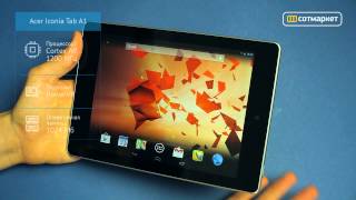 Видео обзор Acer Iconia Tab A1-810 от Сотмаркета