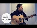 Bryce Vine - Sour Patch Kids (acoustic) | Småll Sessions