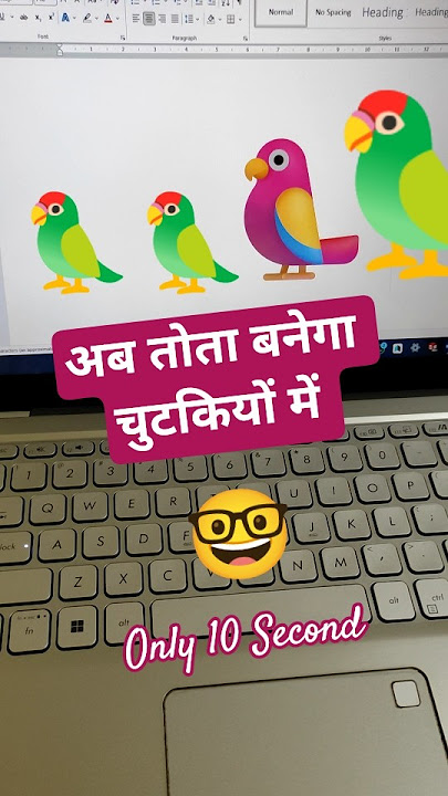 Paret 🦜 Shortcut Trick Ms Word #shorts #ytshorts #computer #timesavingtips #tricks