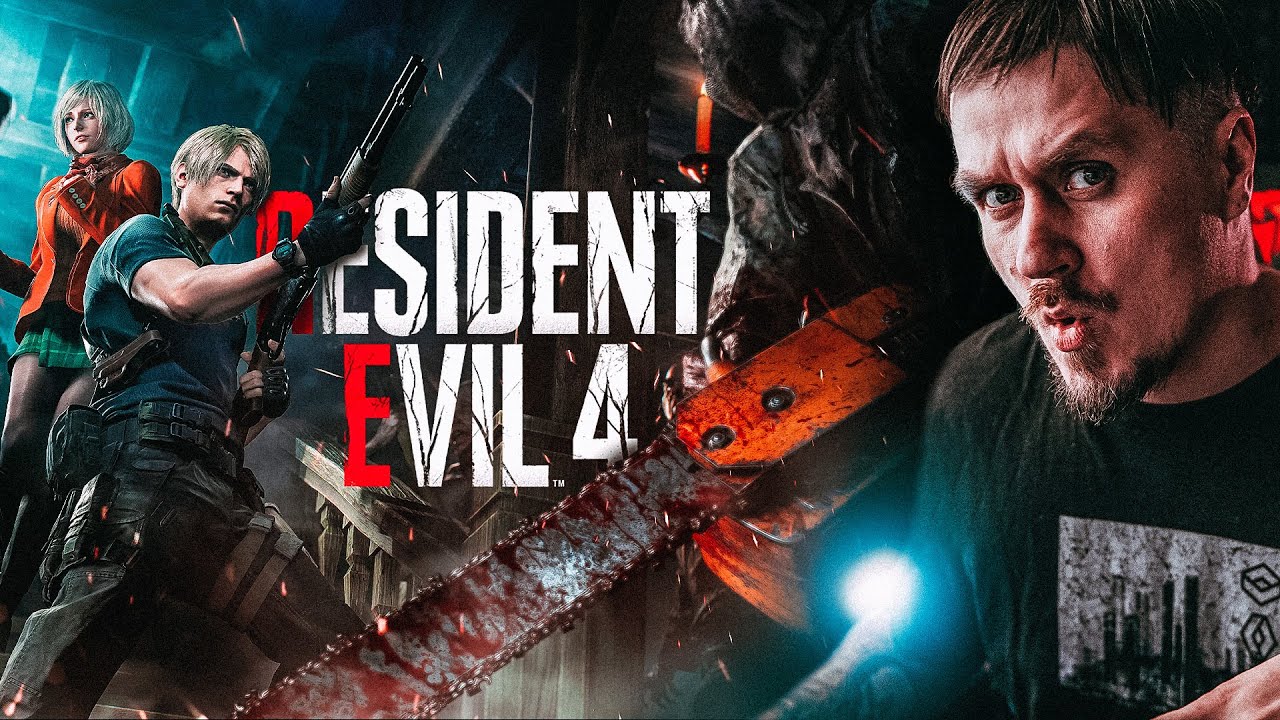 18 Resident Evil 4 1 YouTube 18-resident-evil-4-1-youtube