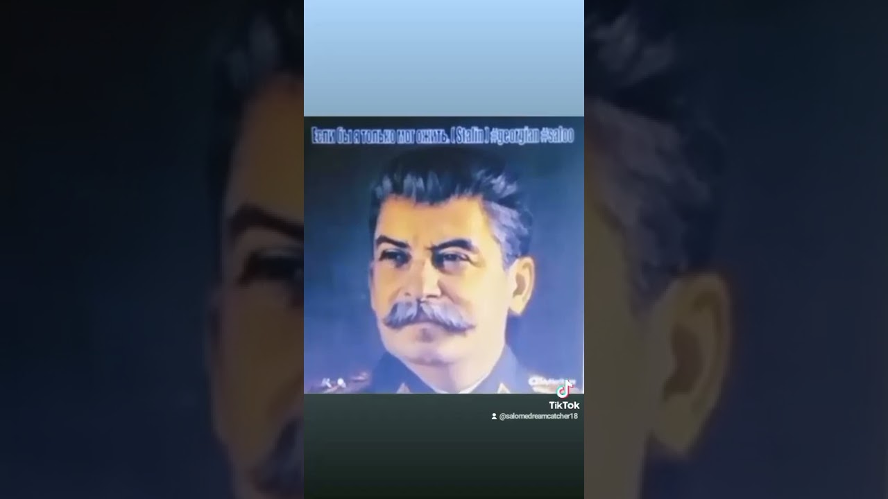 Если бы я только мог ожить. 