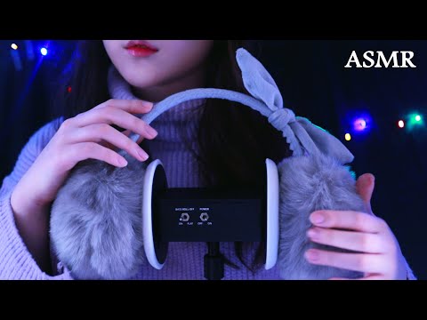 ASMR Humming & Fluffy Earmuff Rubbing🎵 | Scratching, Ear cupping, touching, singing