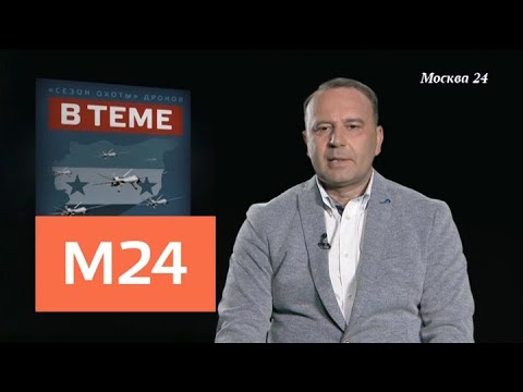 "В теме": стратегии современных войн - Москва 24