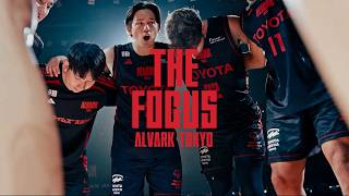 【歴史的開幕戦】ロッカールームで交わされた言葉とは。新生アルバルク、開幕の舞台裏に密着｜アルバルク東京 Bリーグ
