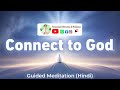 Connecting to god with complete surrender  guided meditation