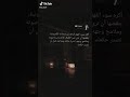 حقا سوء الفهم الناتج عن محادثة الكترونيه مزعج جدا
