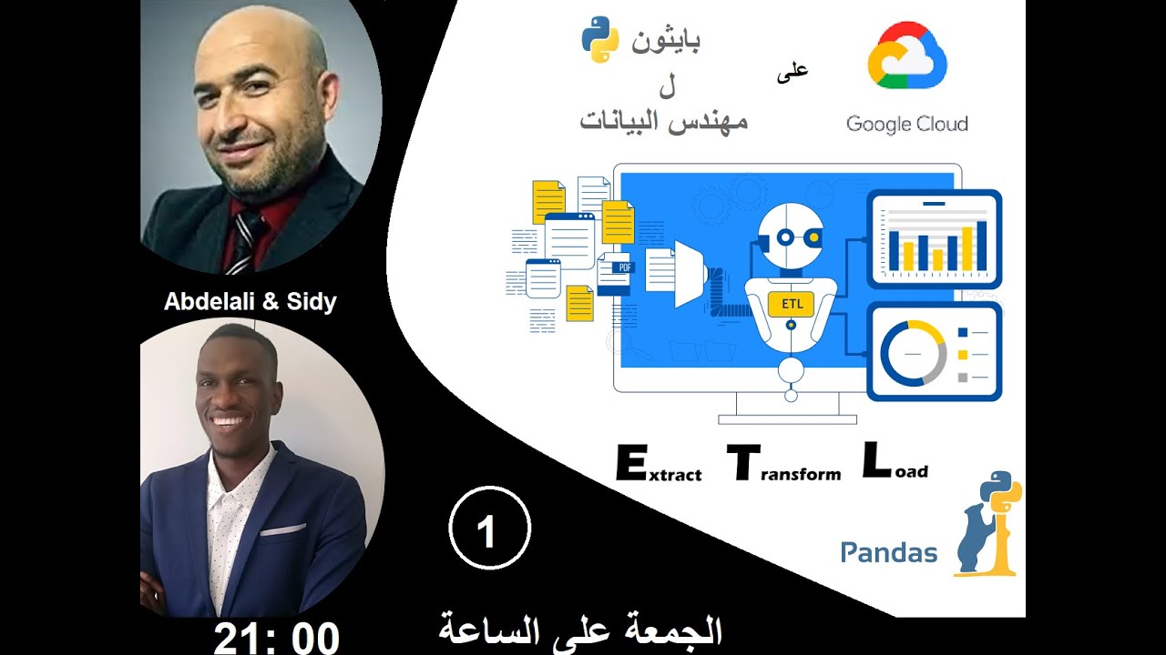 Python ETL GCP BigQyury 1 - YouTube