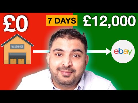 £12,000/Month: This is