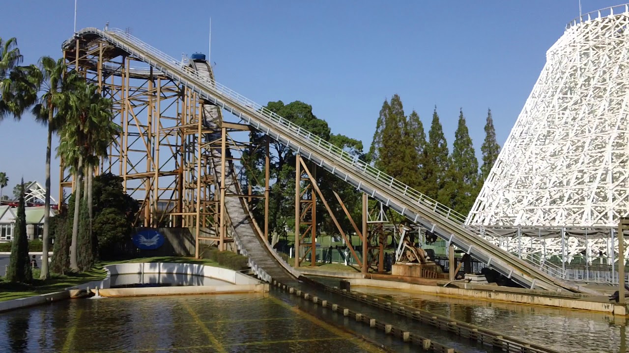 Nagashima Spa-Land - Shoot The Chute