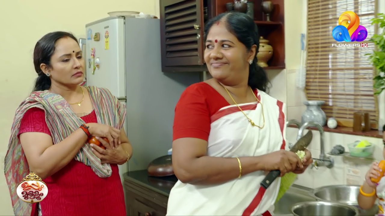 Uppum Mulakum│Flowers│EP# 1013