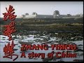 BBC Arena (1993) Zhang Yimou - A Story of China