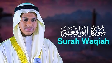 Surah Al Waqiah Qari Mahmudul Hasan Ashrafi محمود الحسن اشرفي سورة الواقعة@WorldMuslimMedia