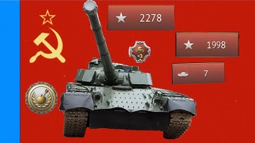 OBJECT 292 BUT ONLY HE ( WAR THUNDER MONTAGE)