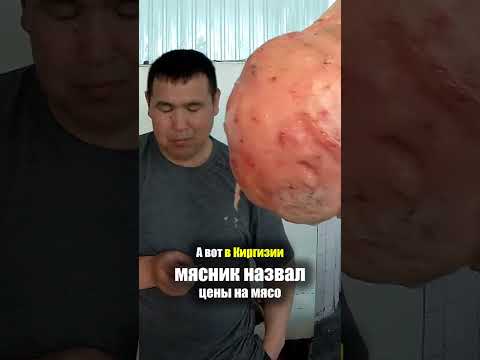 Video: Июнь жемиштери качан бышат?