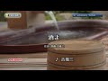 【 My Karaoke 🎤】 吉幾三🎶 酒よ Sake yo 🍶