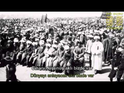 Etrafa Bak - Uygurca Şarkı - altyazılı