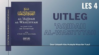 Download Lagu 𝗗𝗲 𝟲 𝗽𝗶𝗹𝗮𝗿𝗲𝗻 𝘃𝗮𝗻 𝗜𝗺𝗮𝗮𝗻 -  Uitleg al-Aqidah al-Wasitiyyah - deel 4 MP3