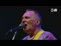 Gărâna Folk 2018 - Mircea Rusu Band