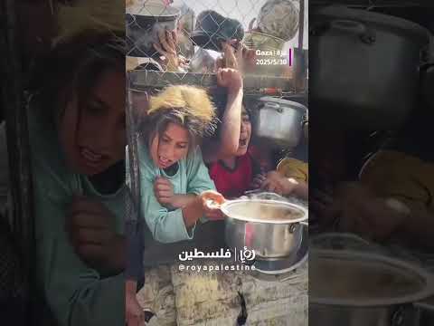 صرخات الجوع تهز القلوب    