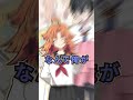 【あるある】お母さんにイラっとする瞬間 #Shorts